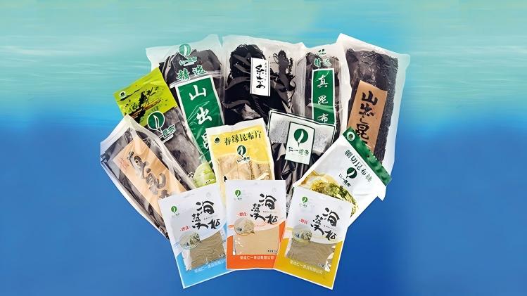 WPS图片(1).jpg